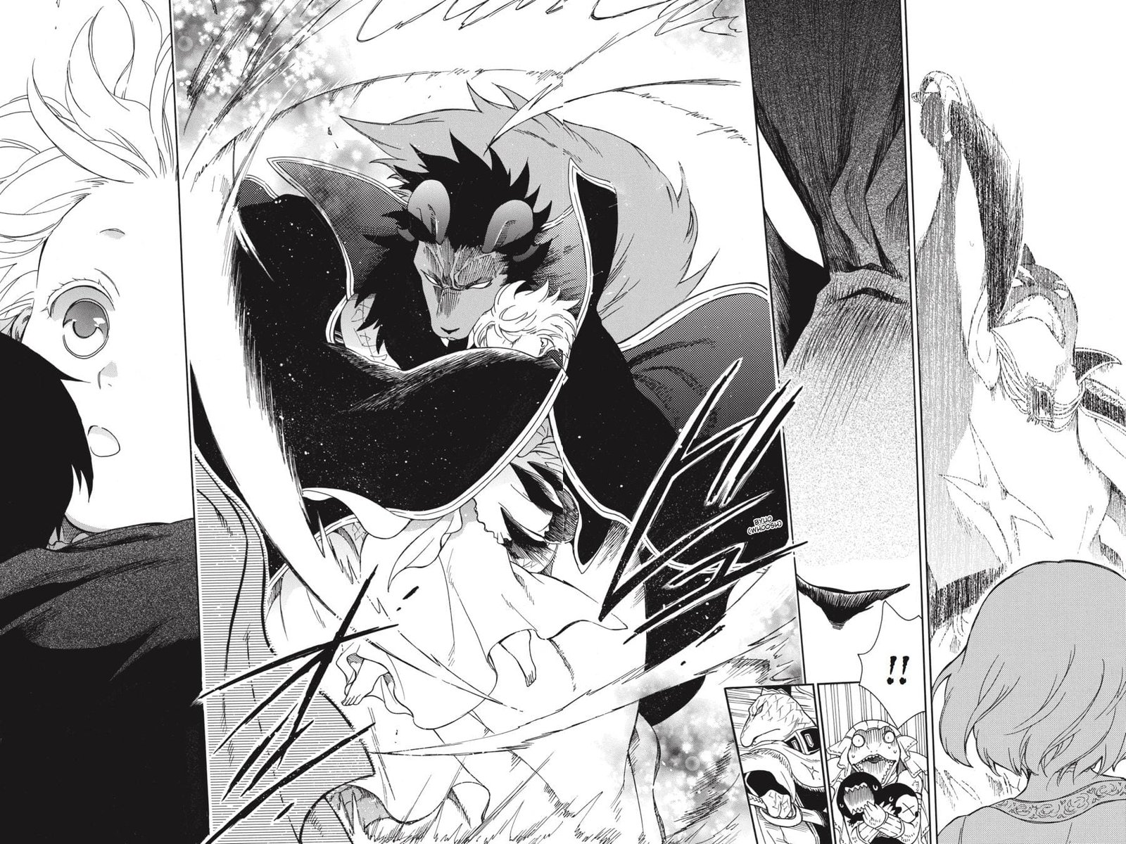 Niehime To Kemono No Ou 23 10