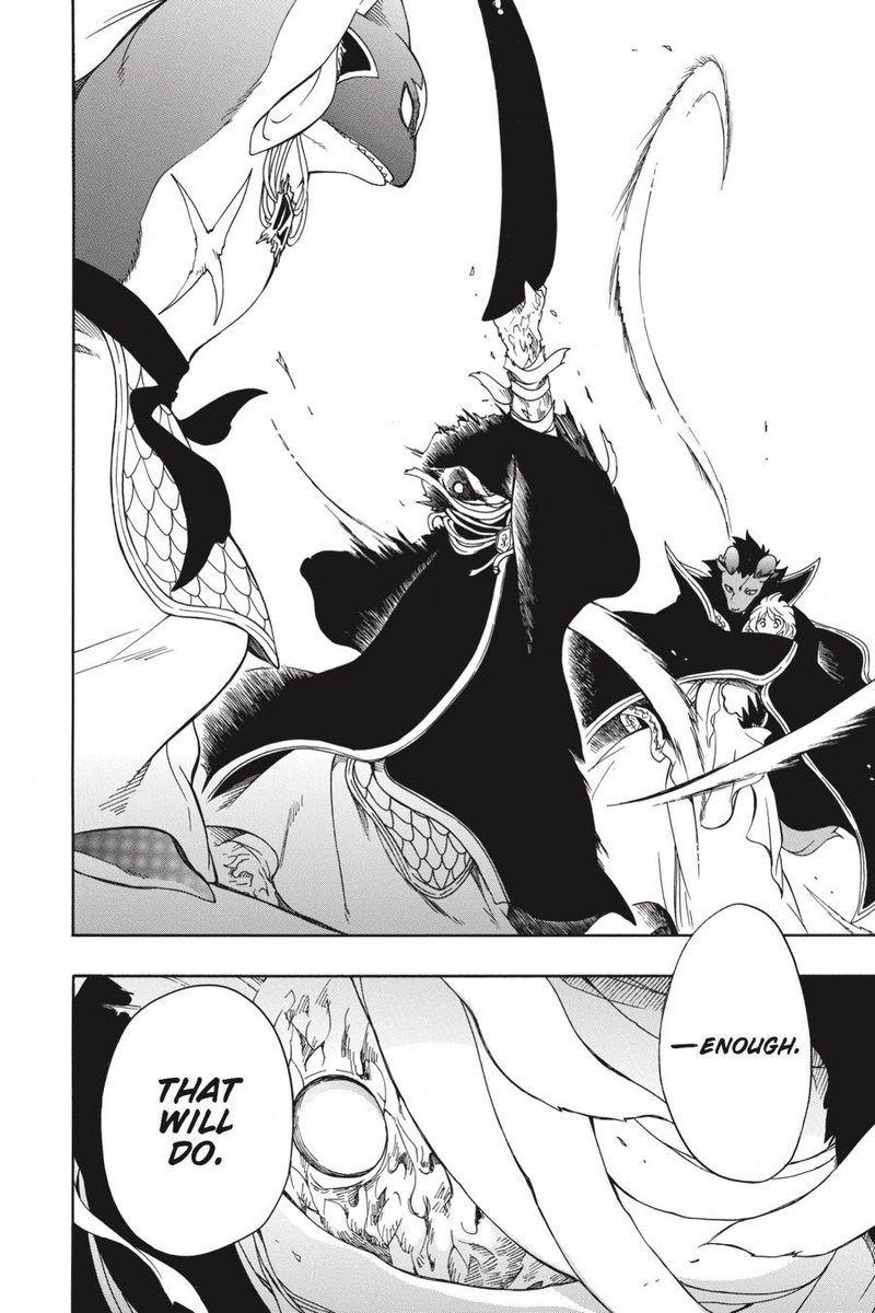Niehime To Kemono No Ou 23 11