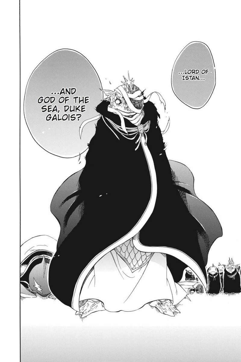 Niehime To Kemono No Ou 23 13