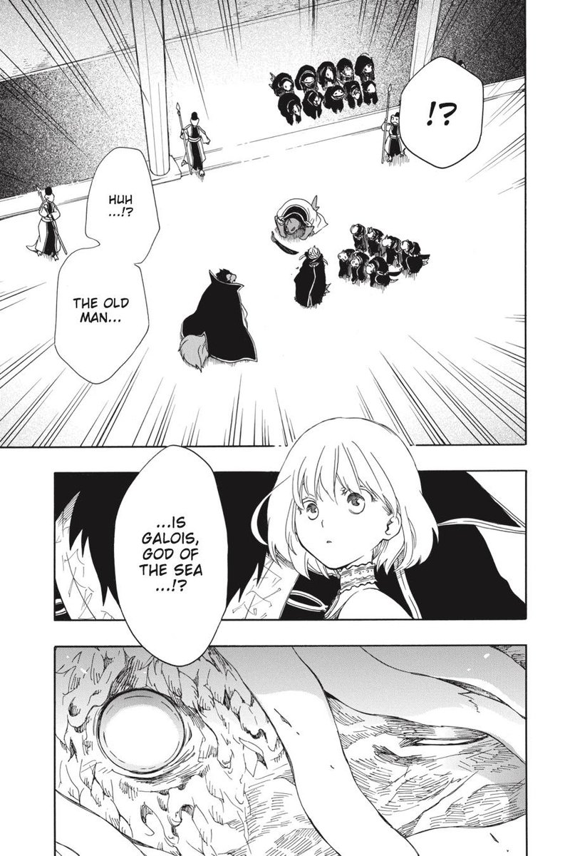 Niehime To Kemono No Ou 23 14