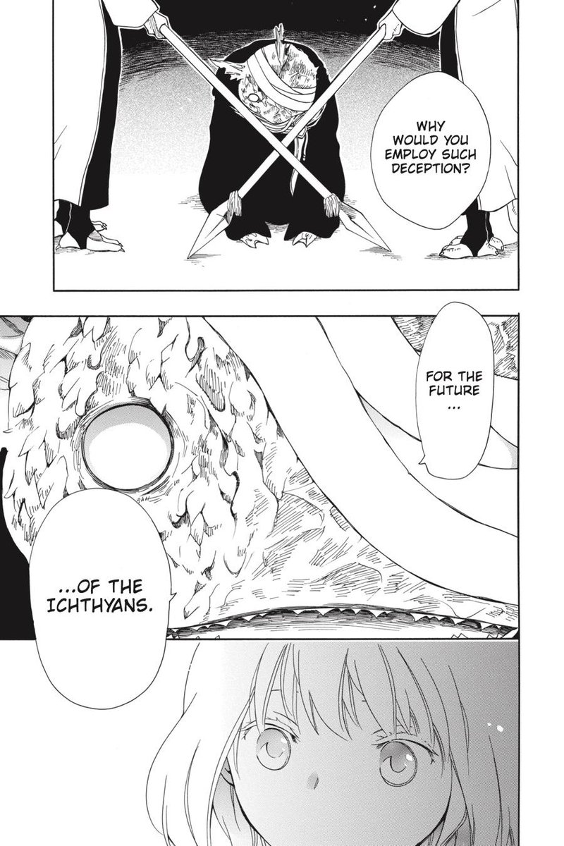 Niehime To Kemono No Ou 23 16