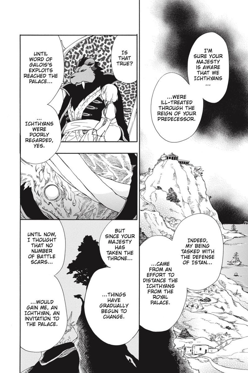 Niehime To Kemono No Ou 23 17