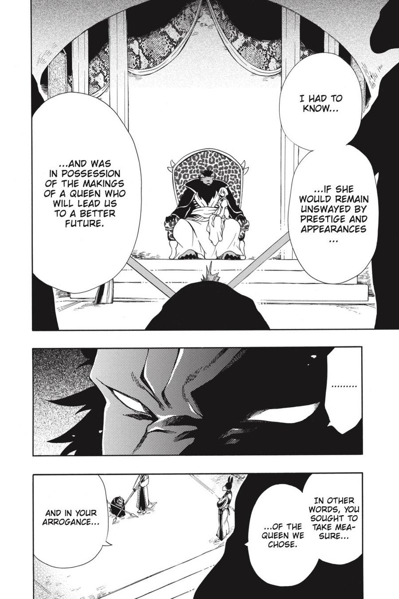 Niehime To Kemono No Ou 23 19