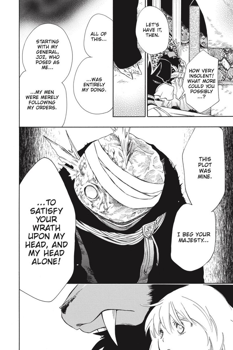Niehime To Kemono No Ou 23 21