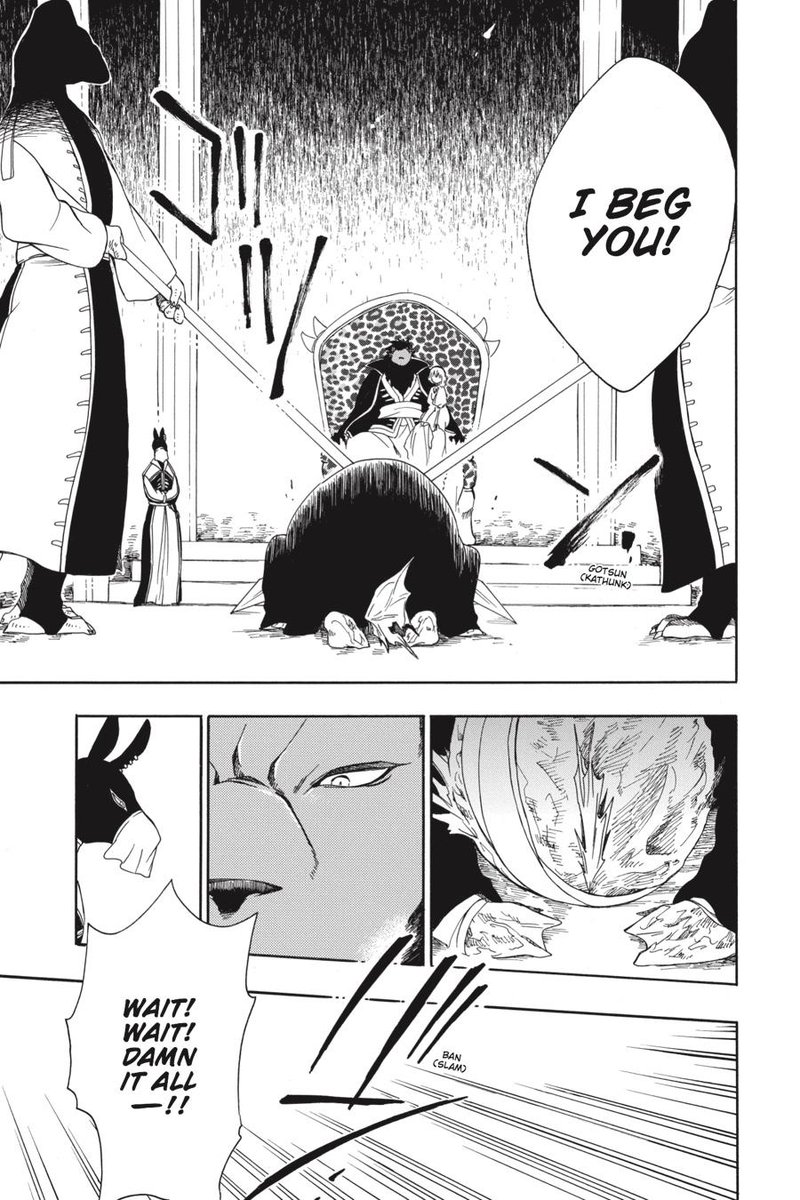 Niehime To Kemono No Ou 23 22
