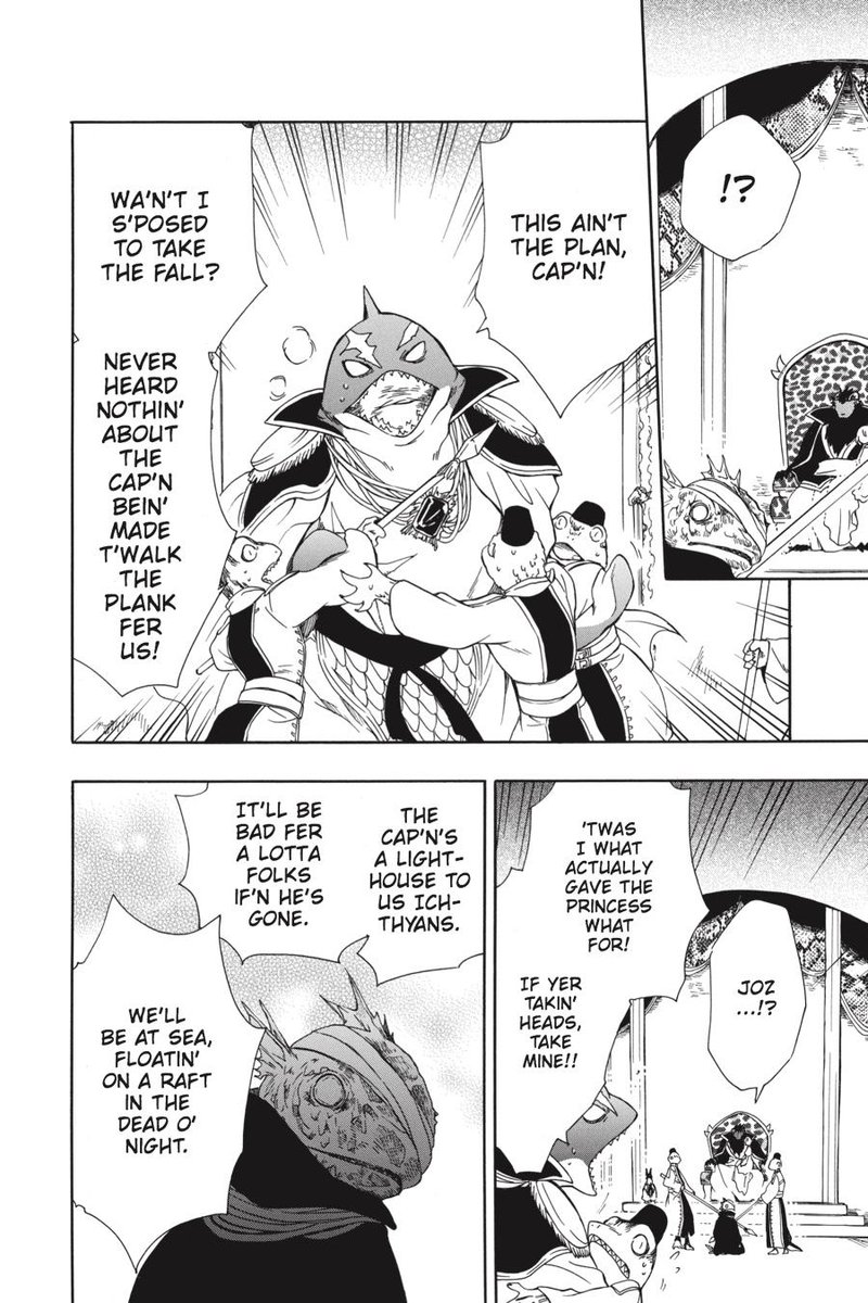 Niehime To Kemono No Ou 23 23