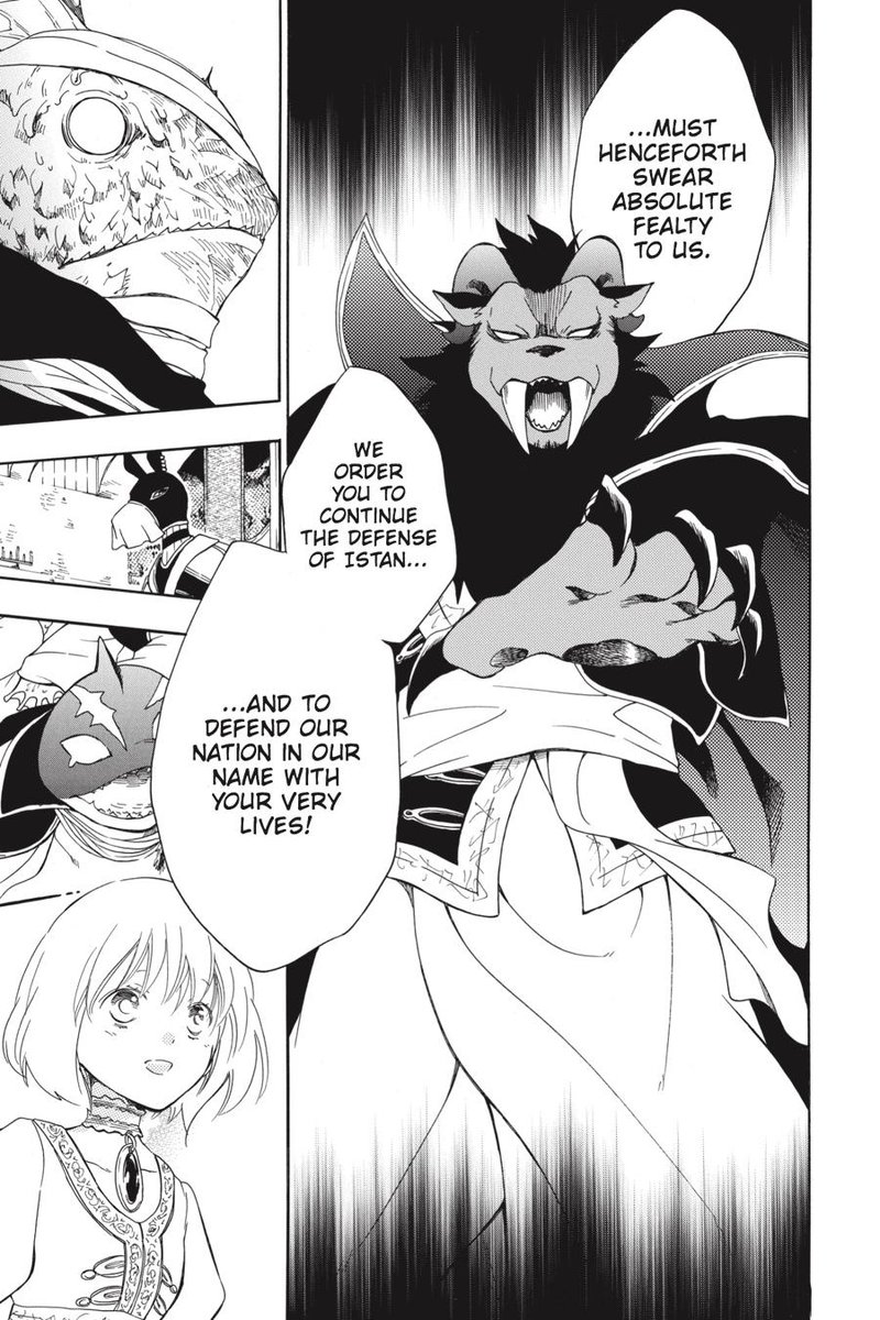 Niehime To Kemono No Ou 23 28
