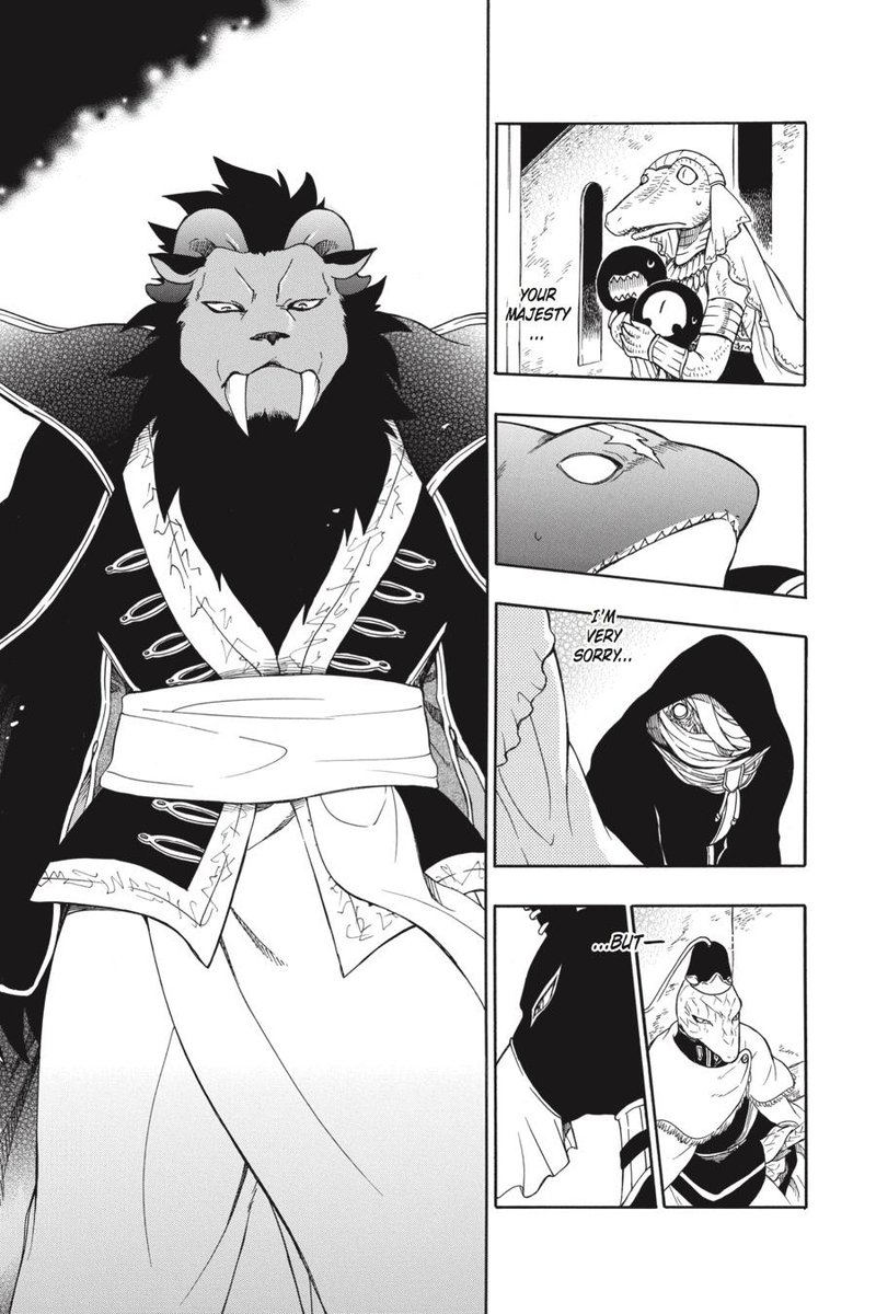 Niehime To Kemono No Ou 23 3