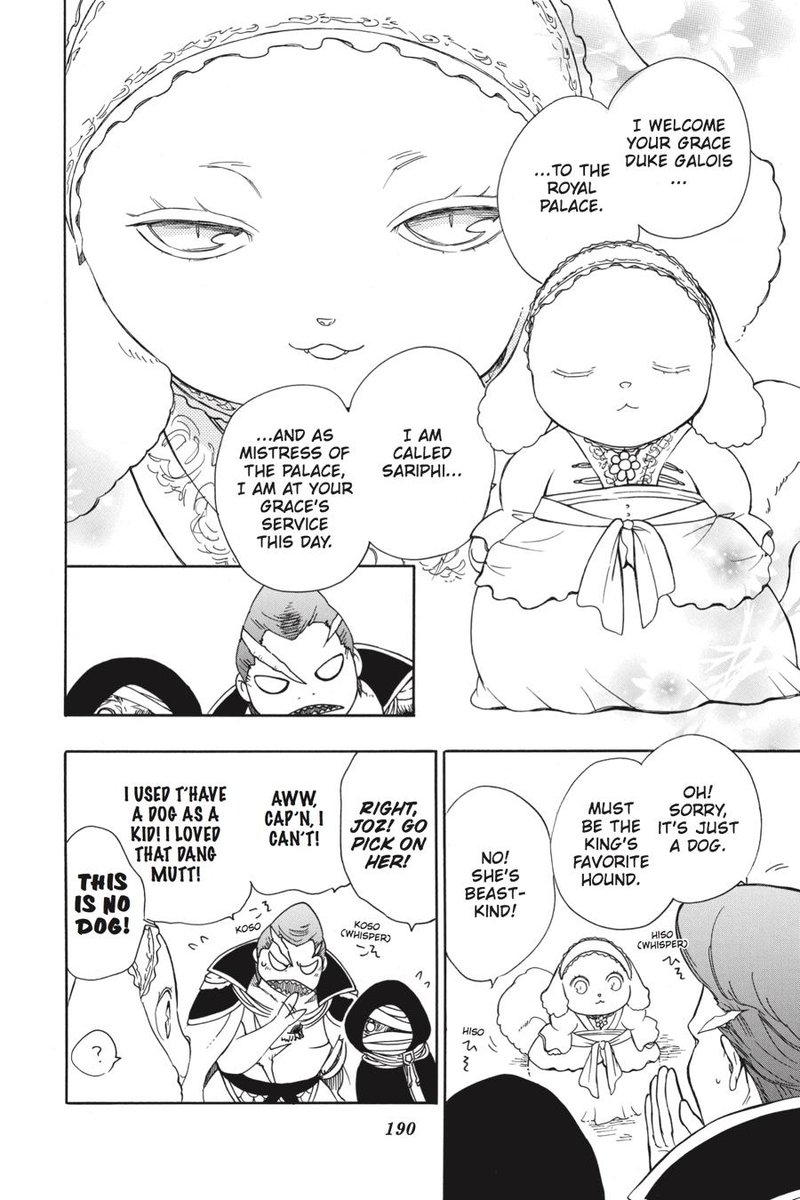 Niehime To Kemono No Ou 23 33