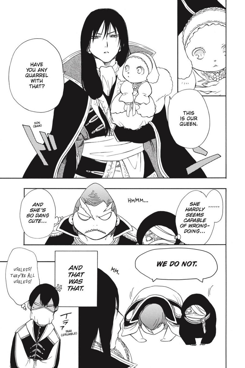 Niehime To Kemono No Ou 23 34