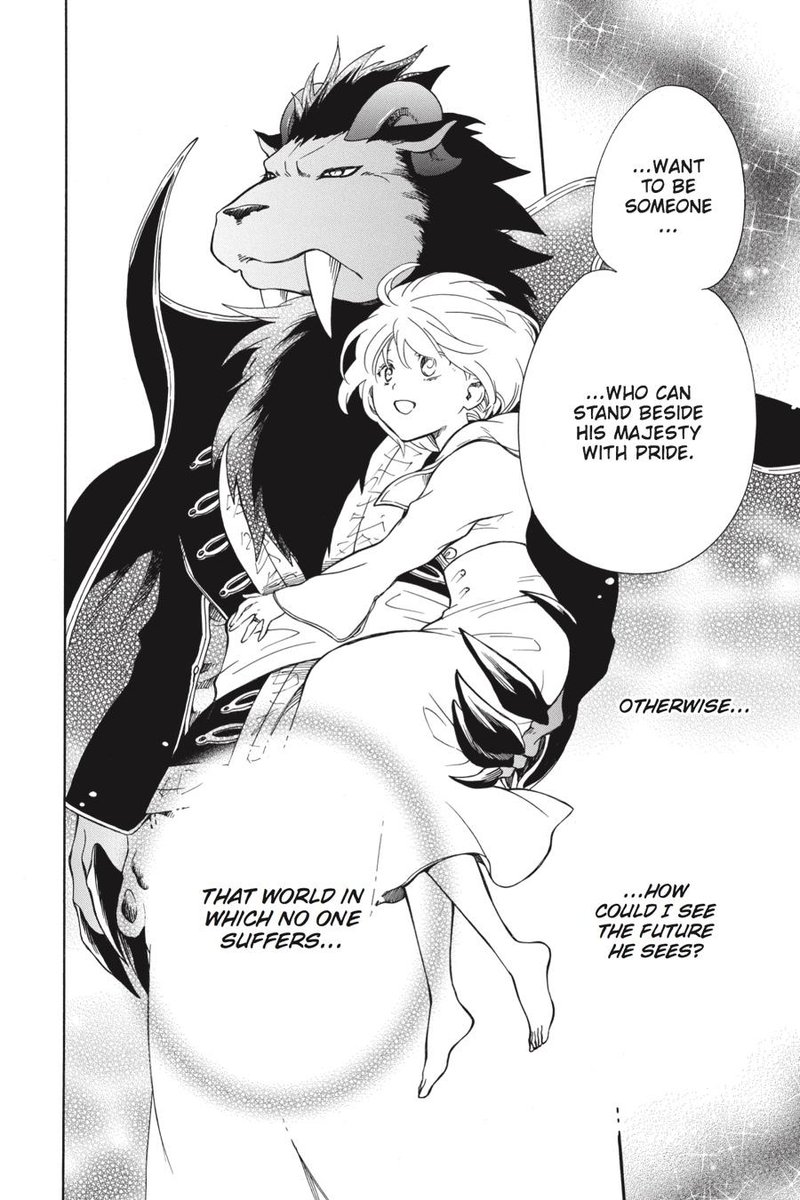 Niehime To Kemono No Ou 23 6