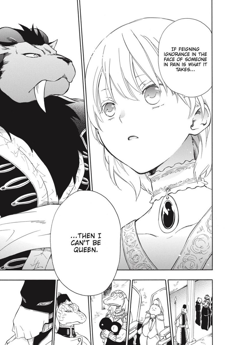 Niehime To Kemono No Ou 23 7