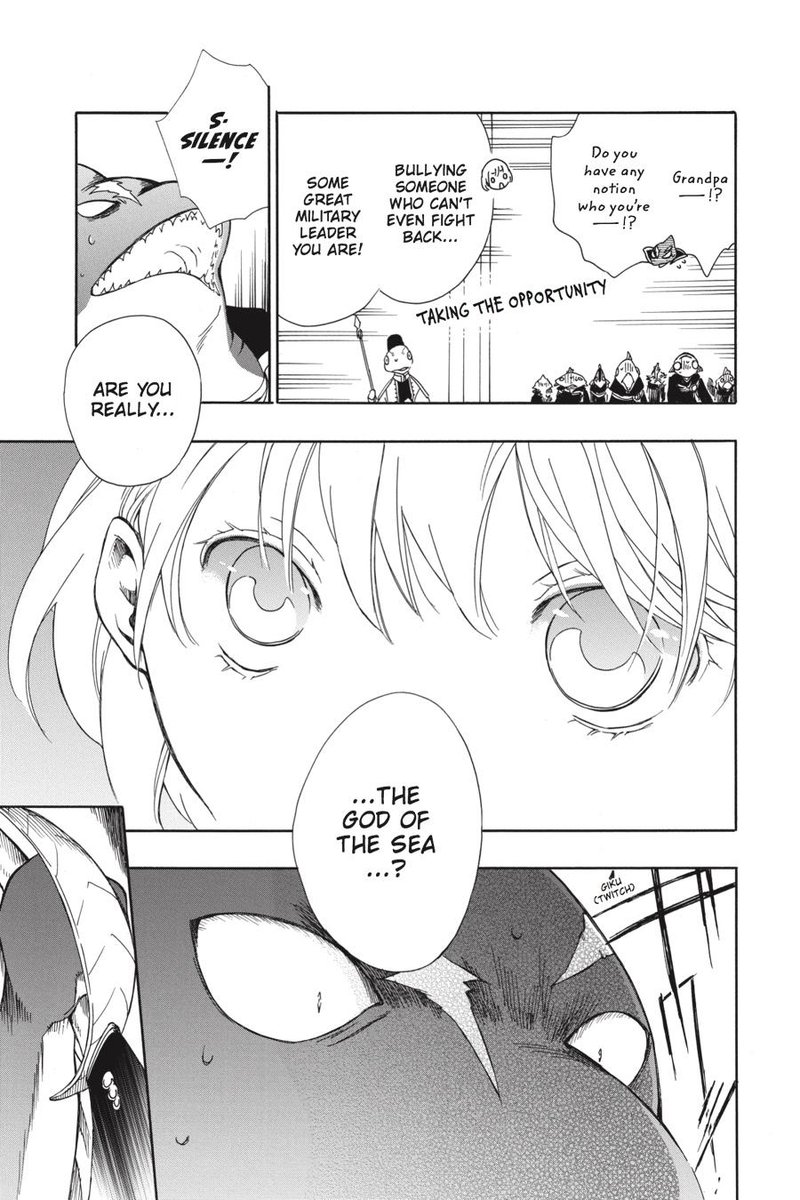 Niehime To Kemono No Ou 23 9