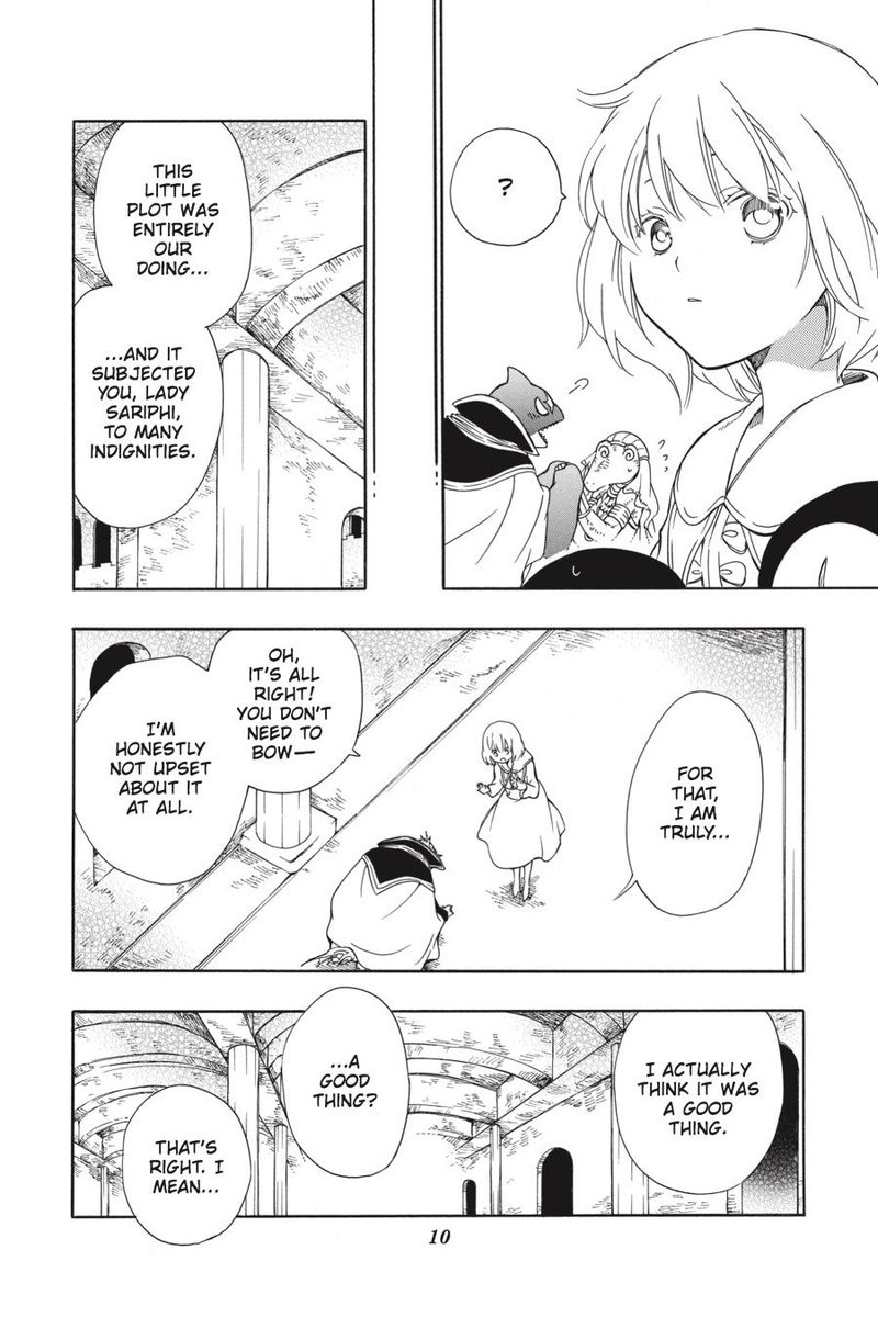Niehime To Kemono No Ou 24 11