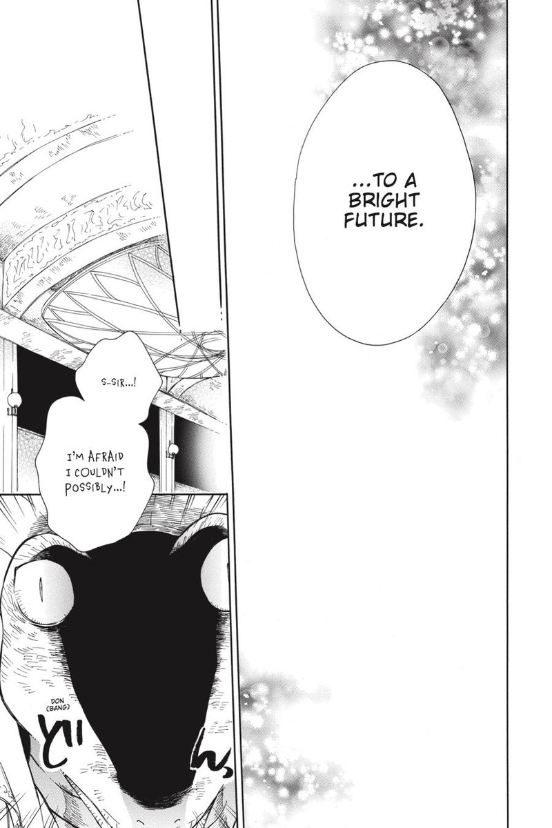 Niehime To Kemono No Ou 24 16