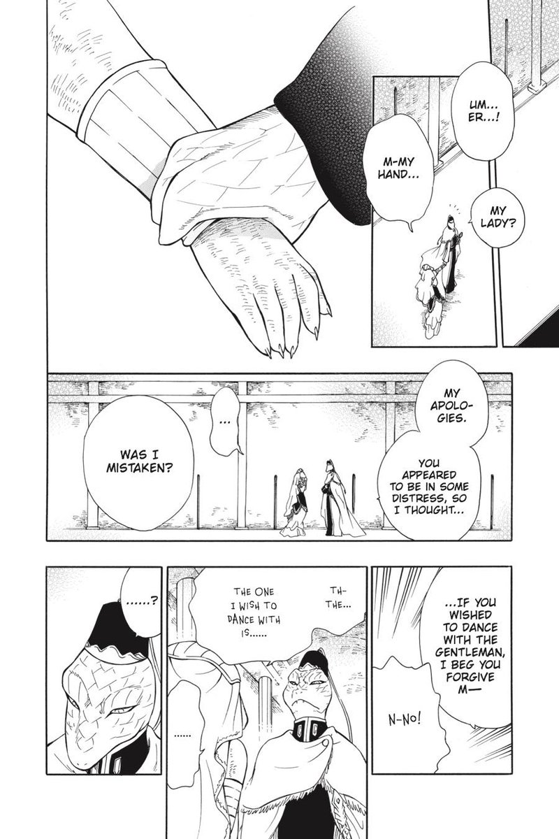 Niehime To Kemono No Ou 24 19