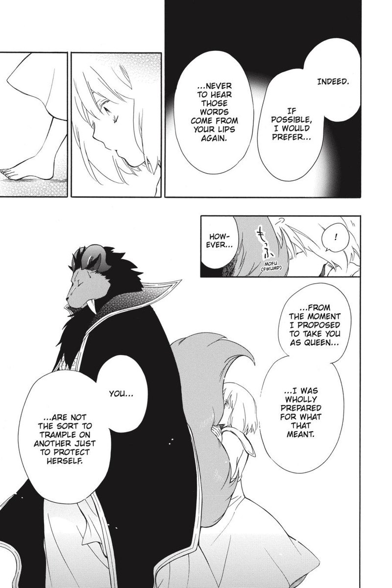 Niehime To Kemono No Ou 24 24