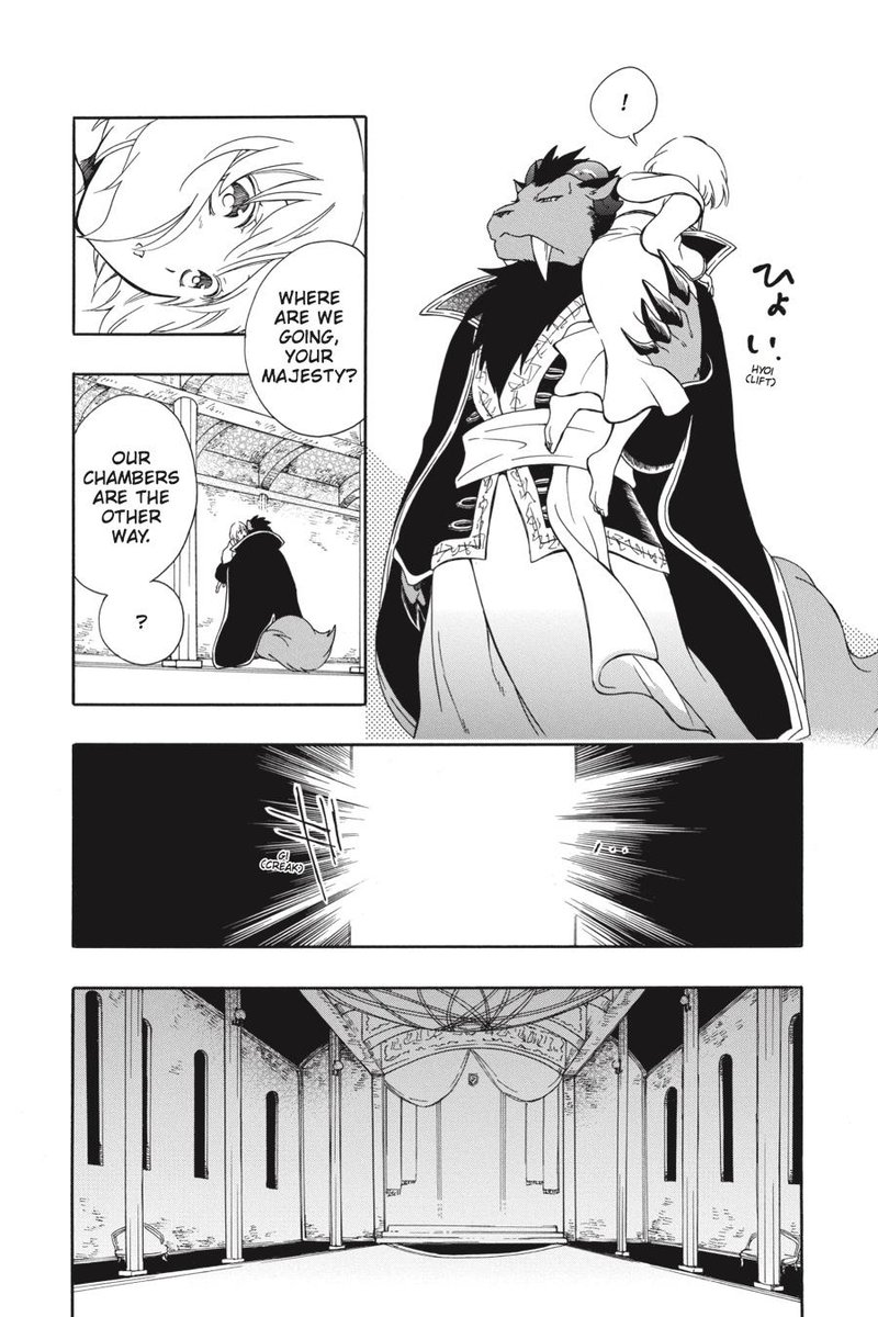 Niehime To Kemono No Ou 24 27