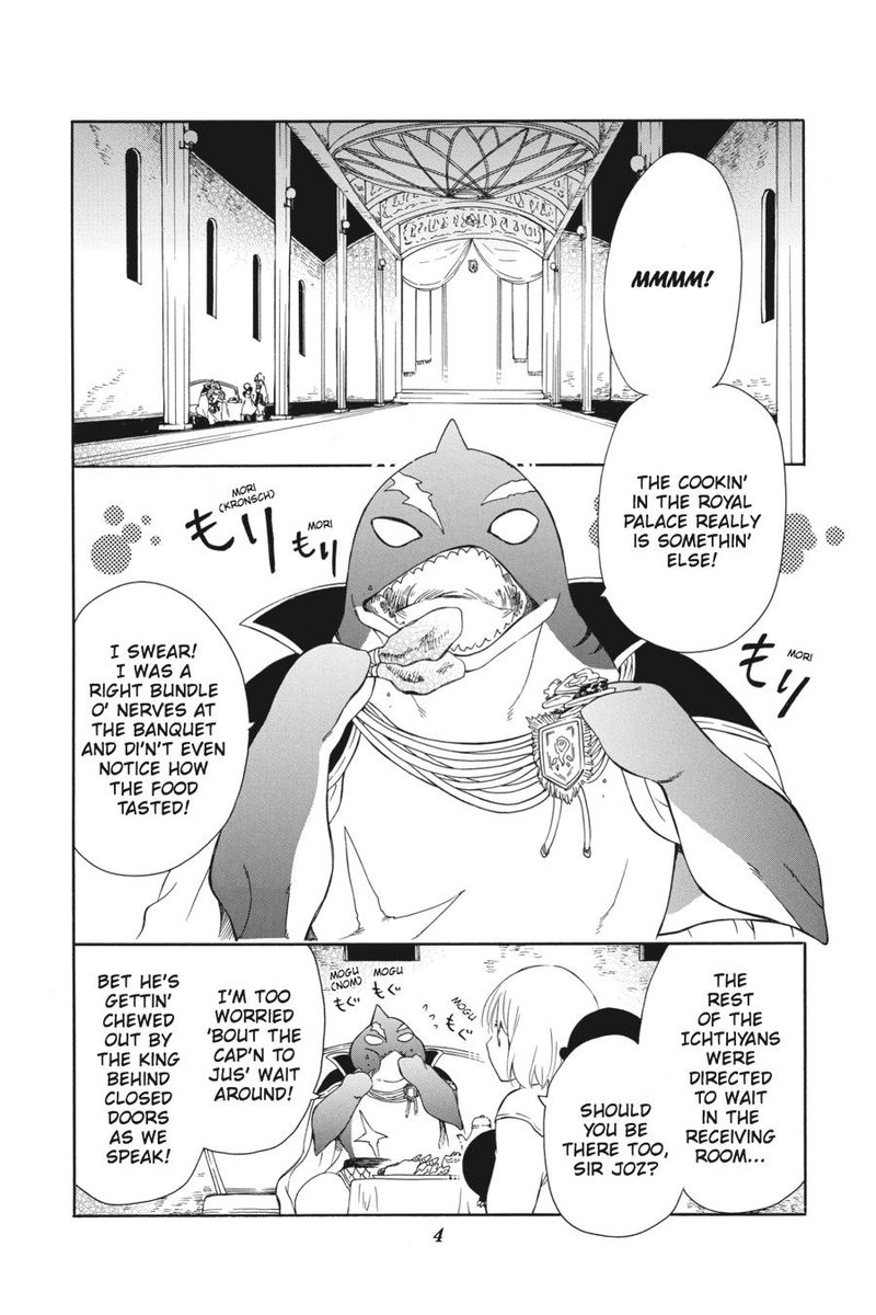 Niehime To Kemono No Ou 24 5
