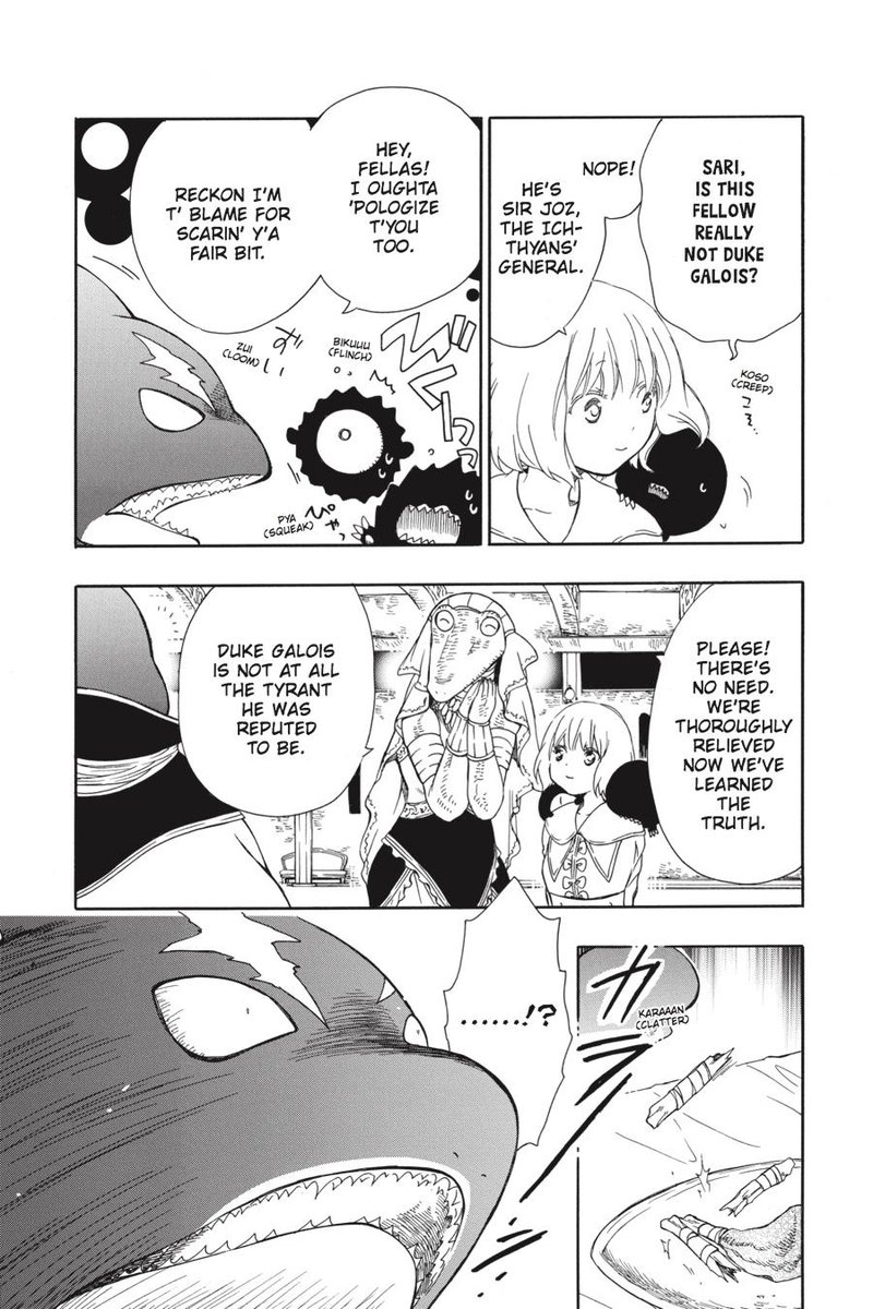 Niehime To Kemono No Ou 24 6