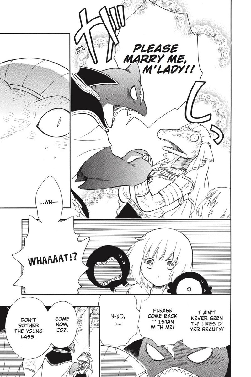 Niehime To Kemono No Ou 24 8