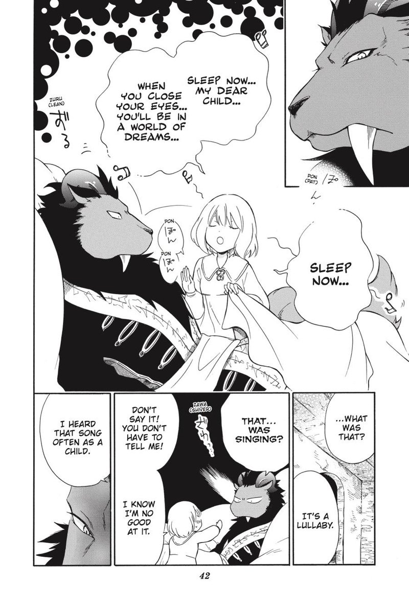 Niehime To Kemono No Ou 25 10