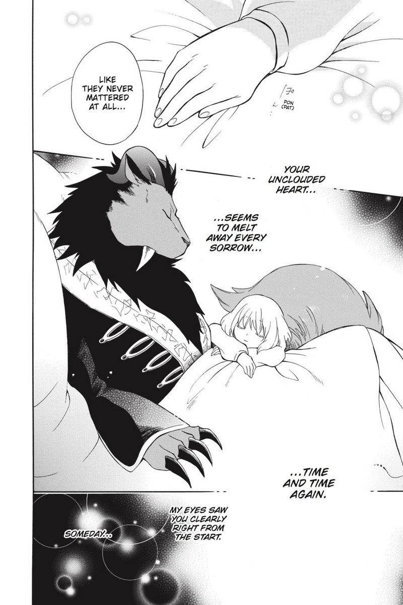Niehime To Kemono No Ou 25 12