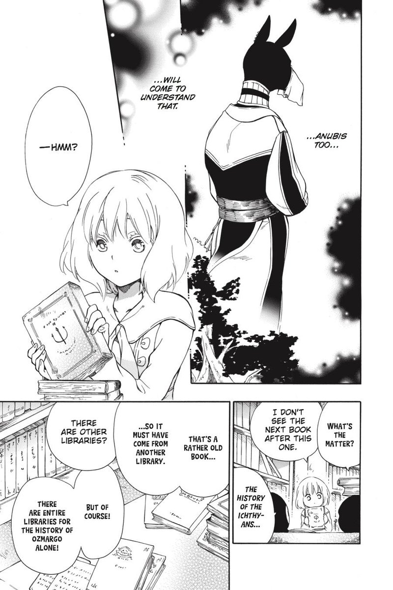 Niehime To Kemono No Ou 25 13