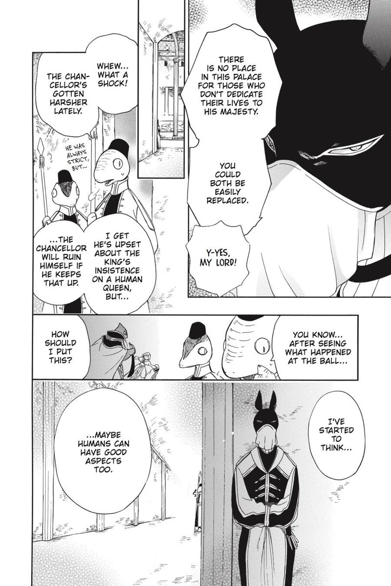 Niehime To Kemono No Ou 25 16