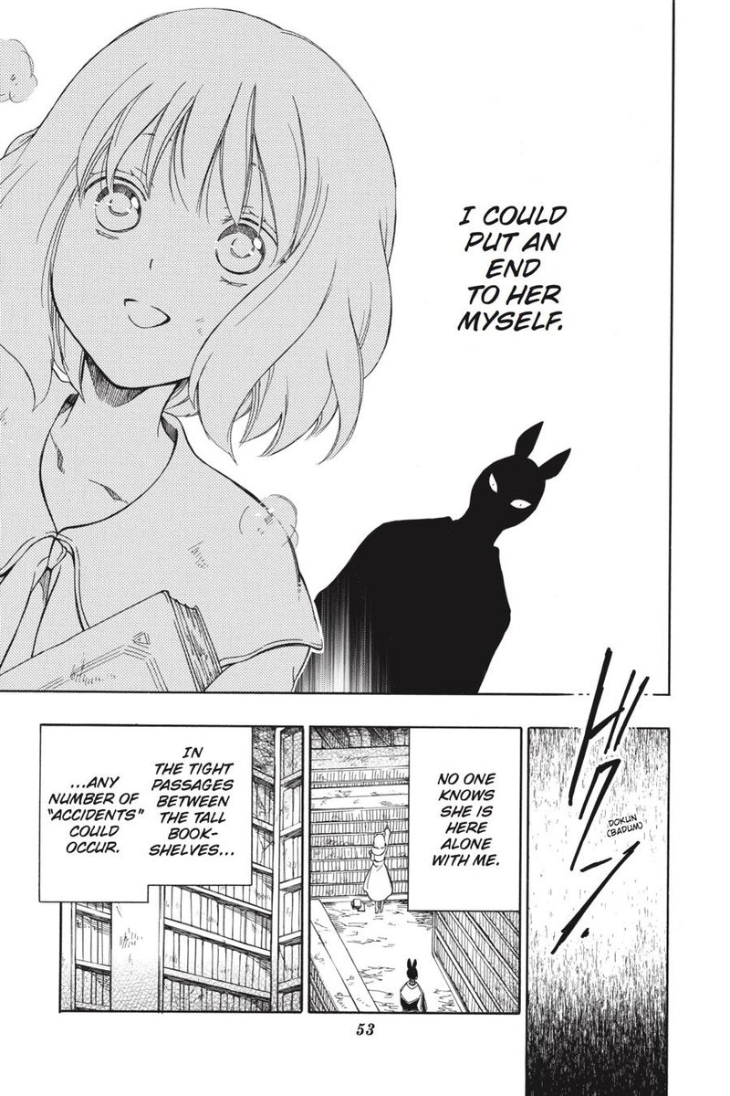 Niehime To Kemono No Ou 25 21