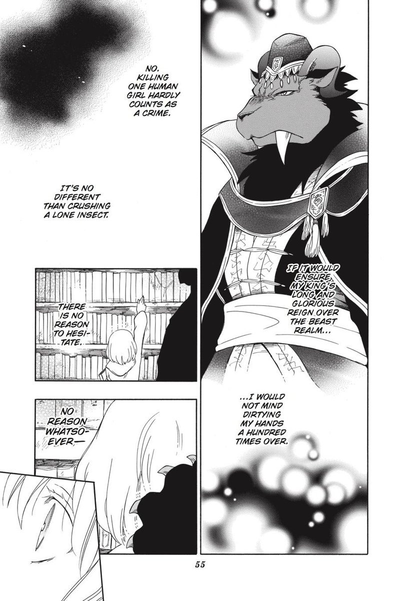 Niehime To Kemono No Ou 25 23