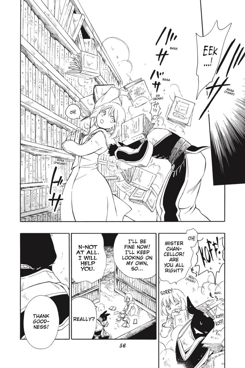 Niehime To Kemono No Ou 25 24