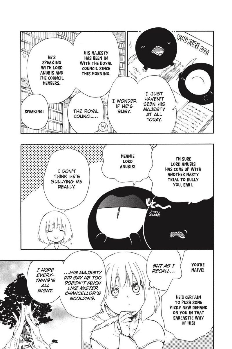 Niehime To Kemono No Ou 25 3