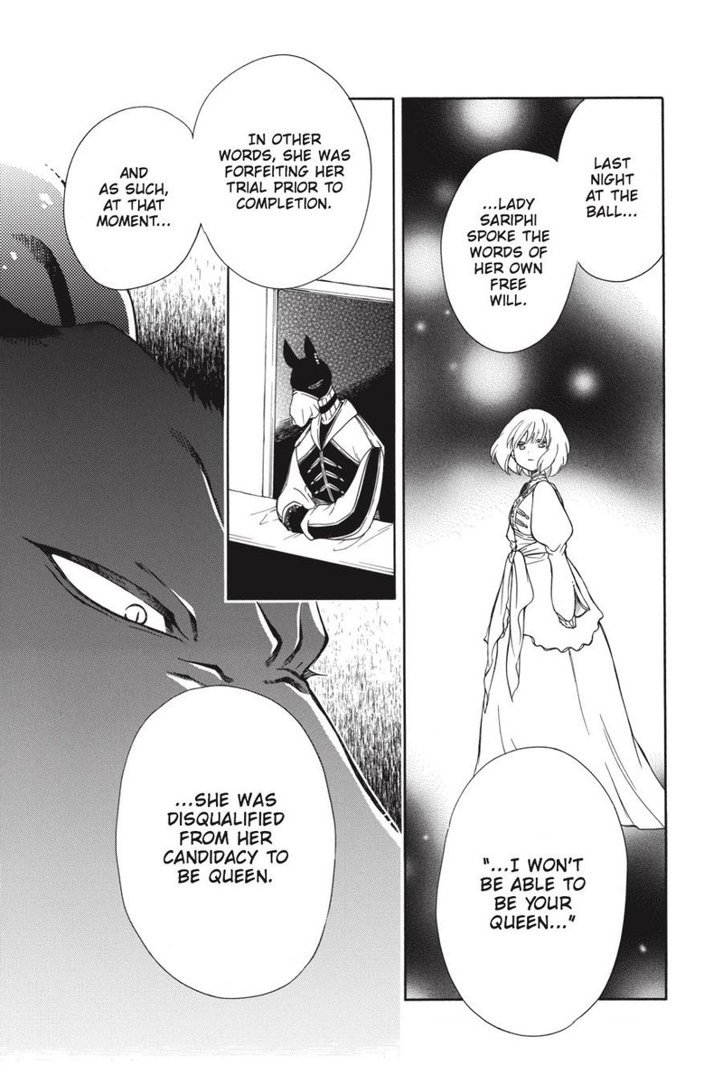 Niehime To Kemono No Ou 25 5