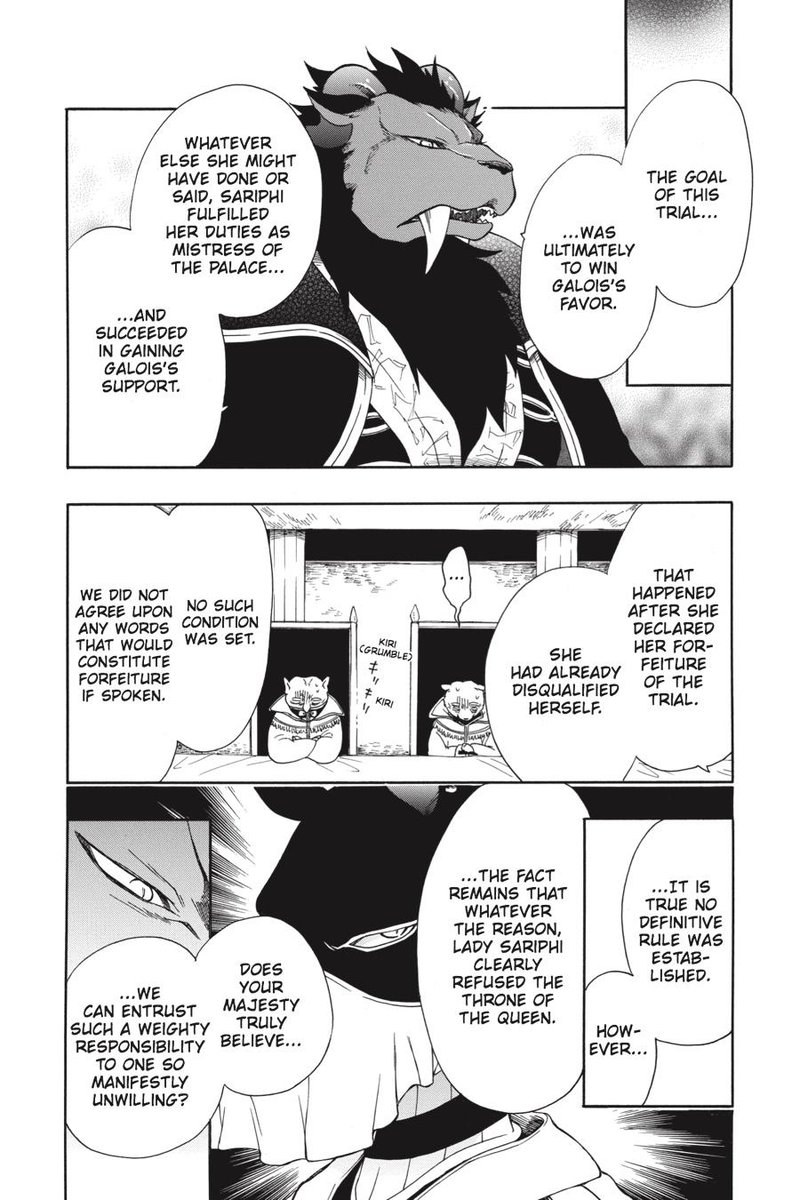 Niehime To Kemono No Ou 25 6
