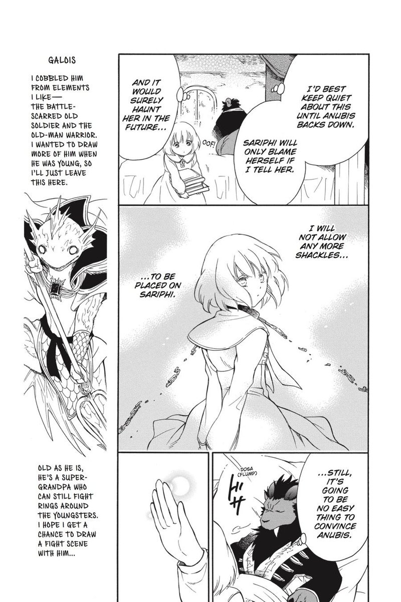 Niehime To Kemono No Ou 25 9