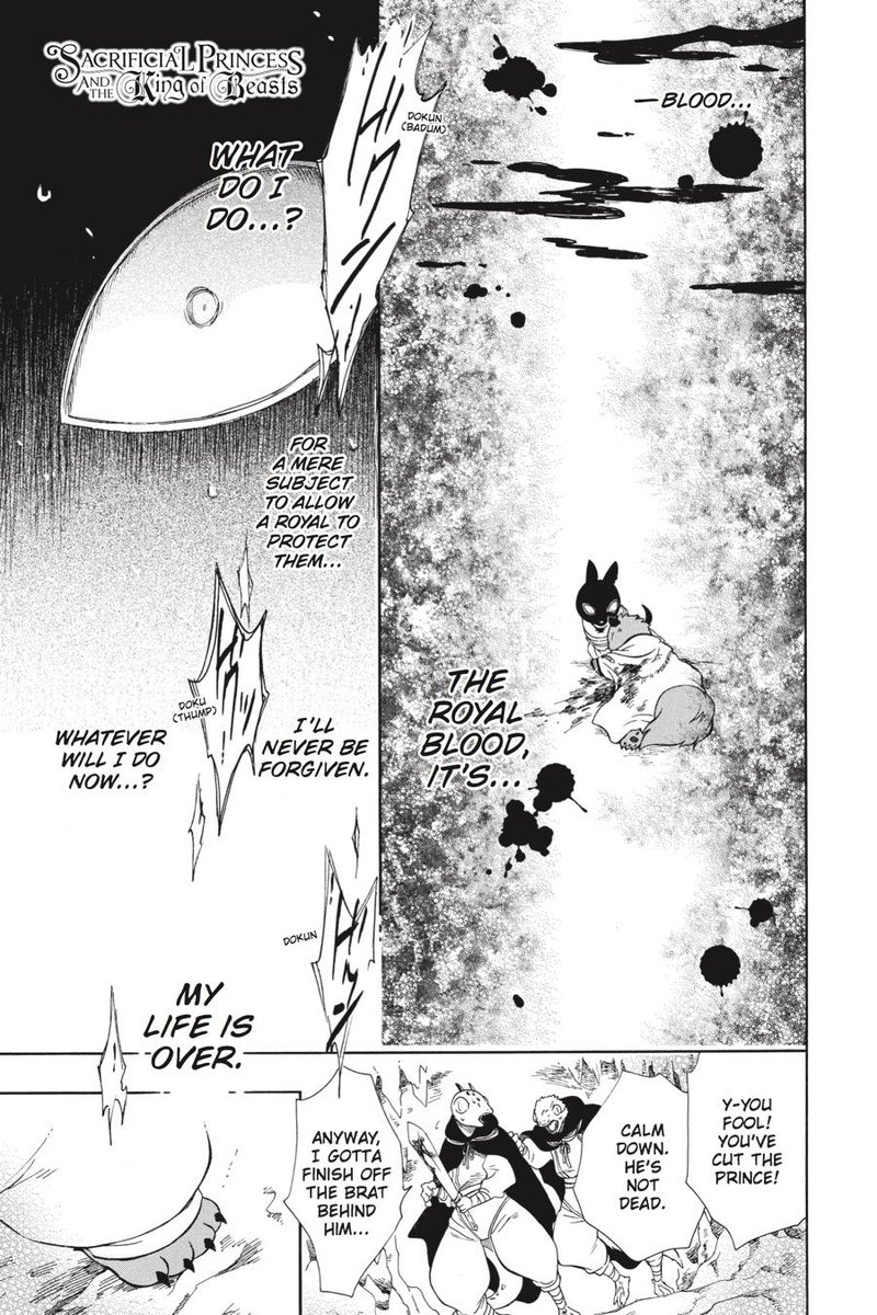 Niehime To Kemono No Ou 27 1
