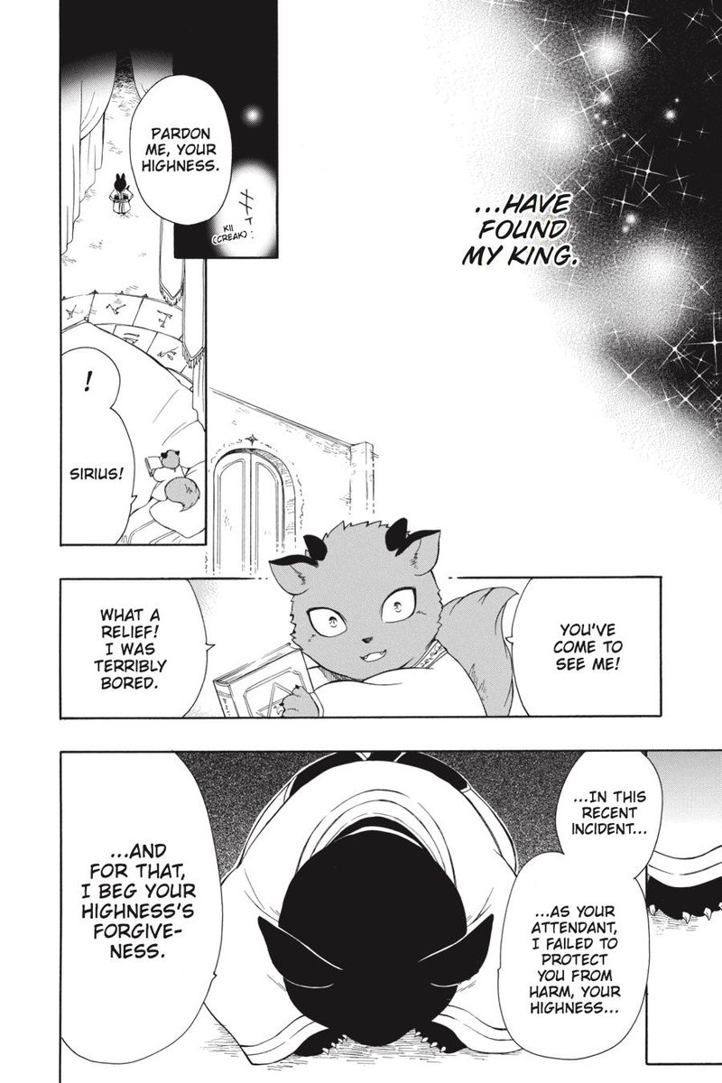 Niehime To Kemono No Ou 27 12