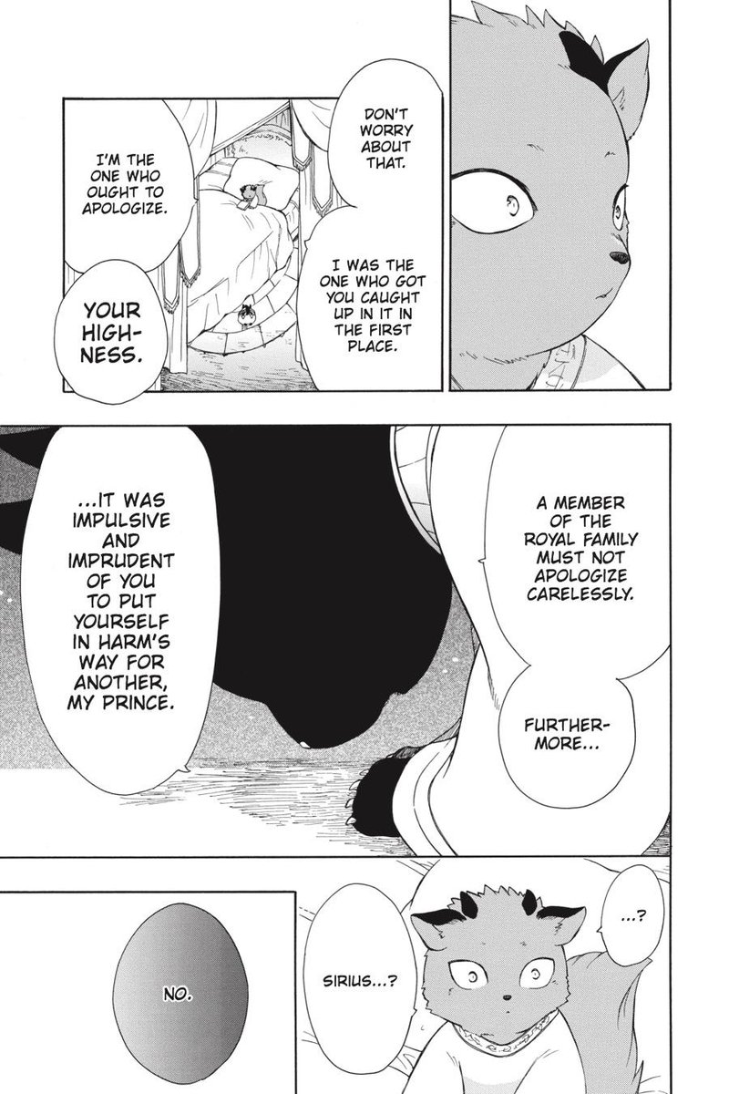 Niehime To Kemono No Ou 27 13