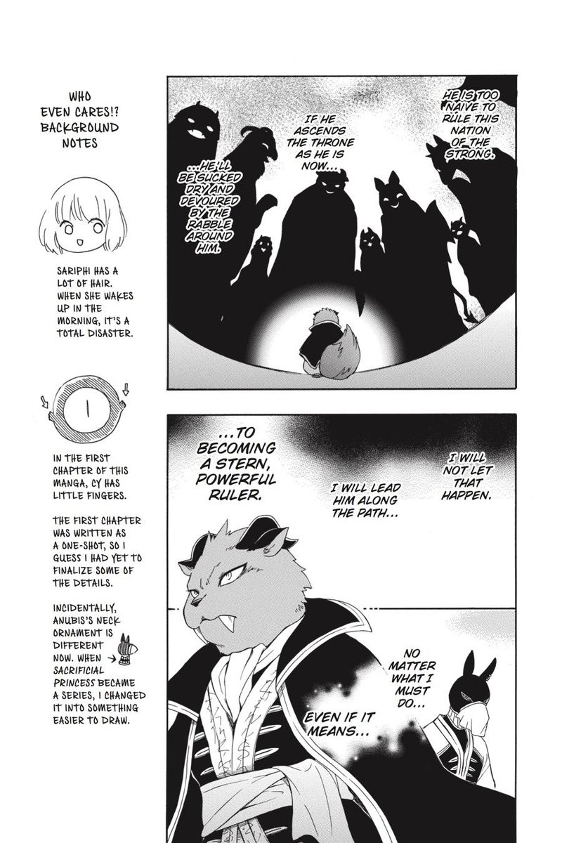 Niehime To Kemono No Ou 27 15