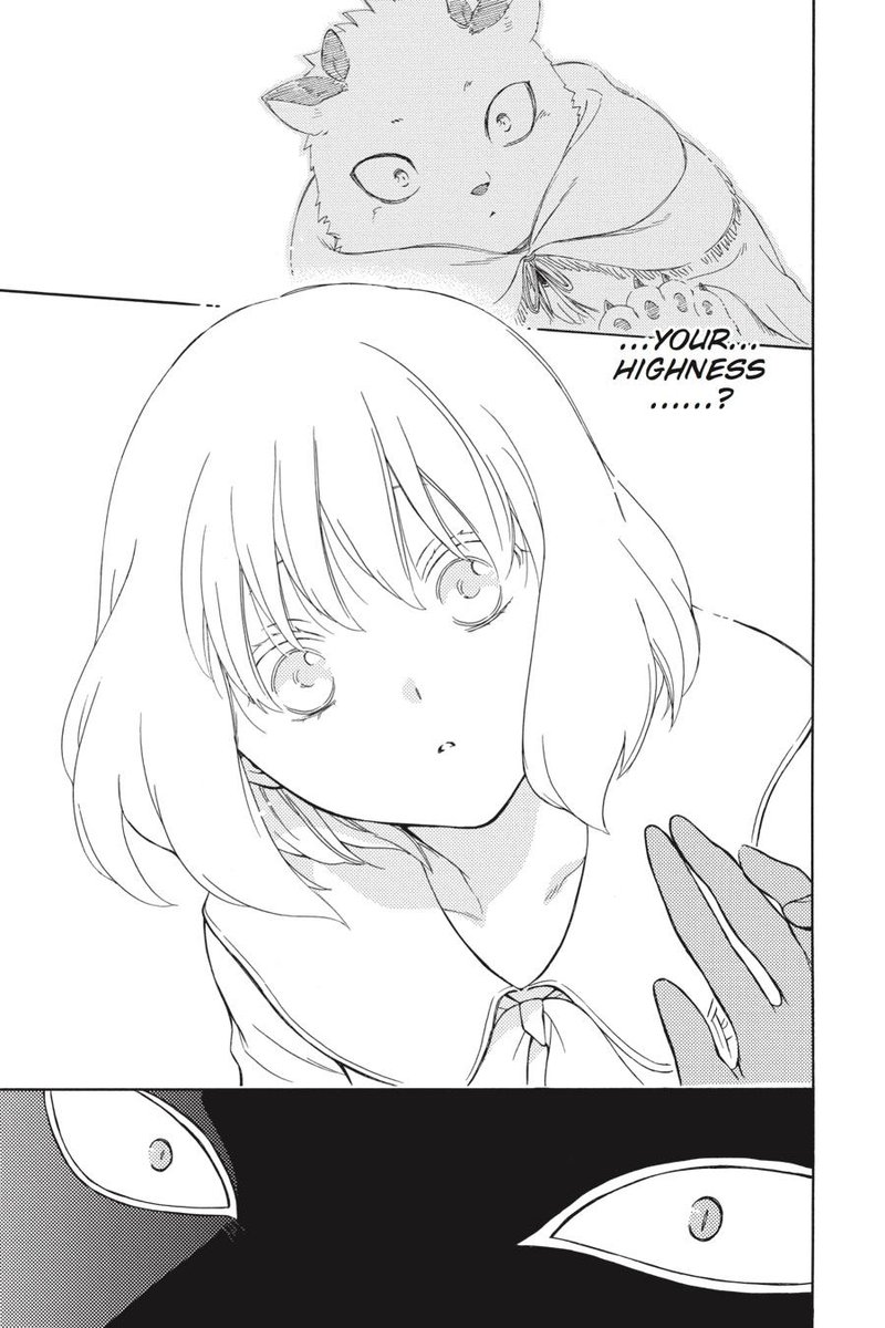 Niehime To Kemono No Ou 27 17