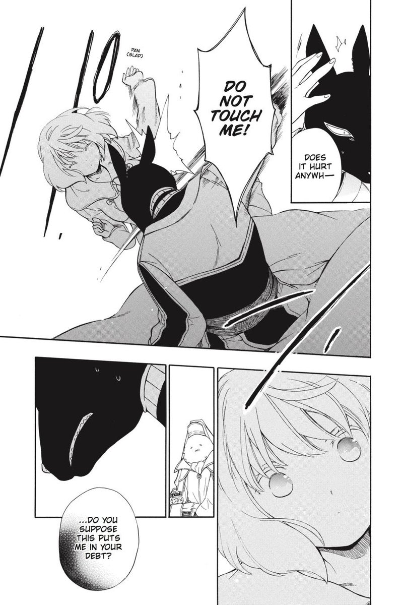 Niehime To Kemono No Ou 27 19