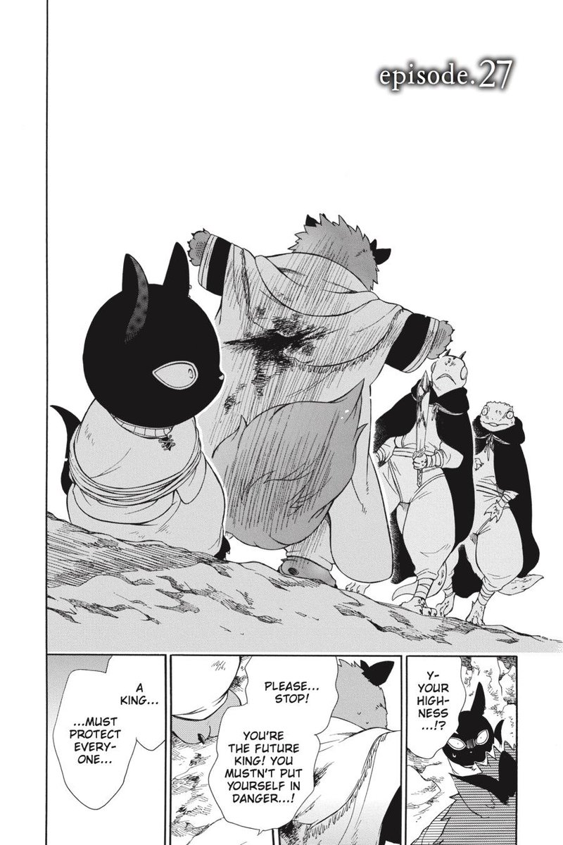 Niehime To Kemono No Ou 27 2