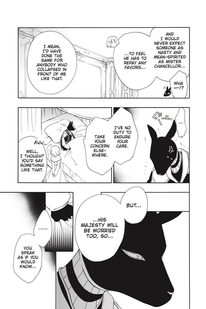 Niehime To Kemono No Ou 27 23