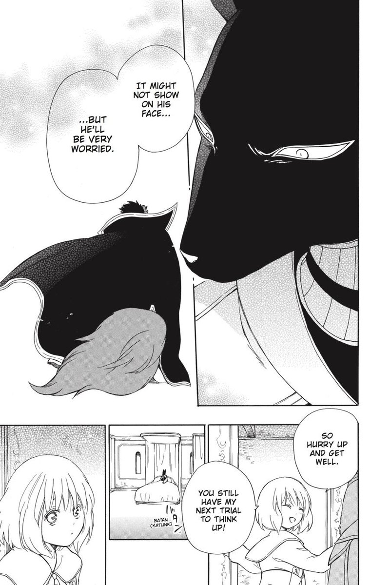 Niehime To Kemono No Ou 27 25