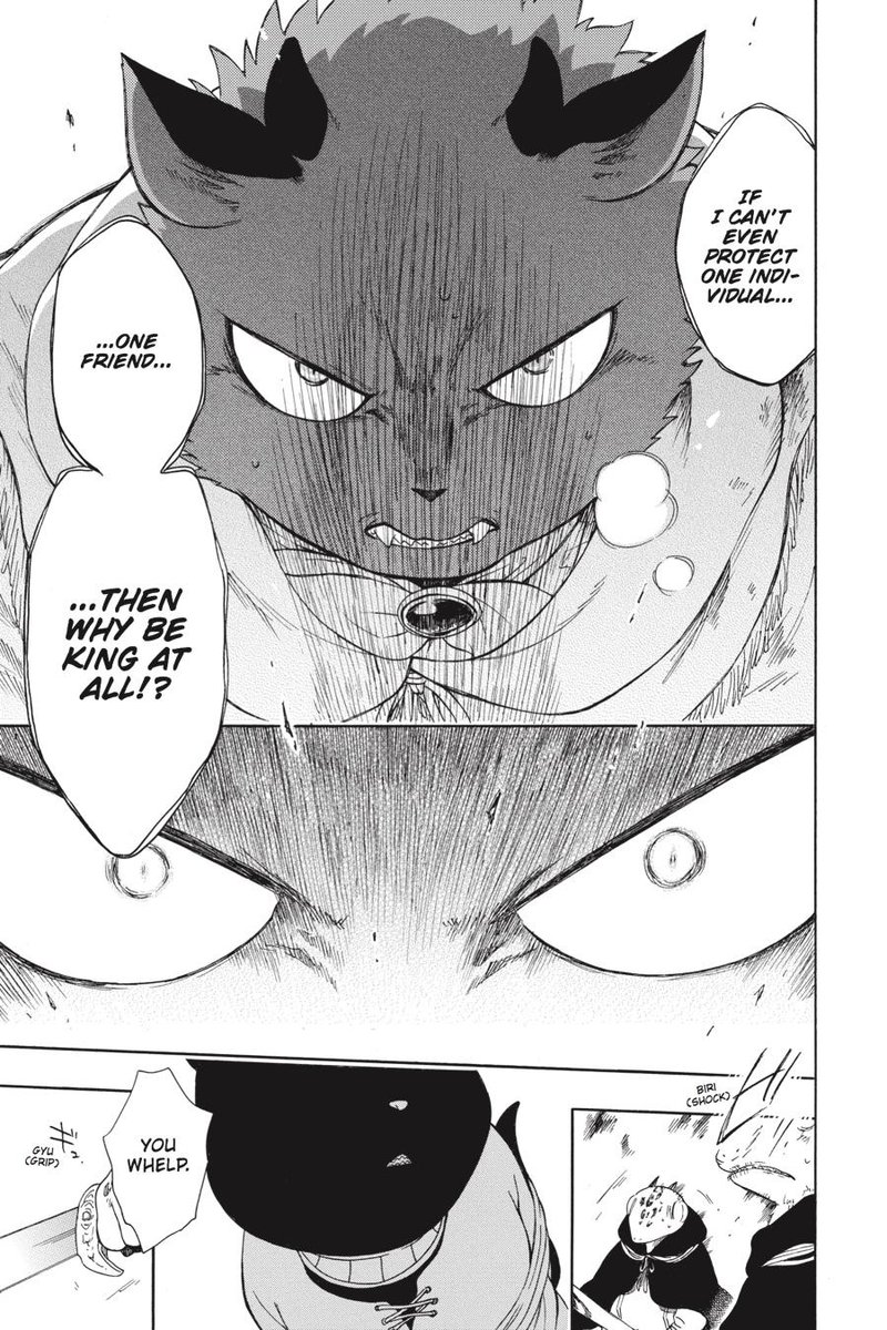 Niehime To Kemono No Ou 27 3