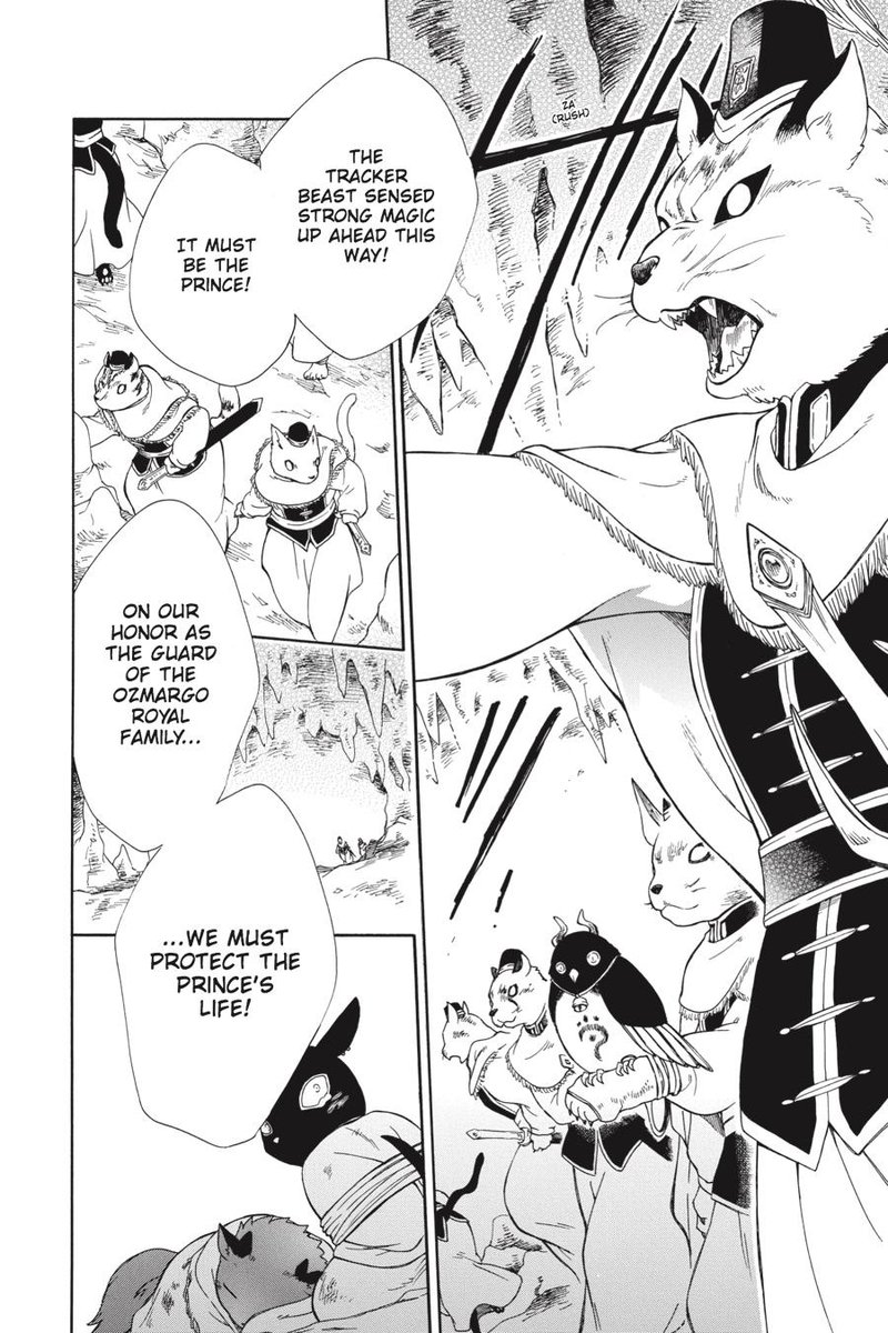 Niehime To Kemono No Ou 27 8
