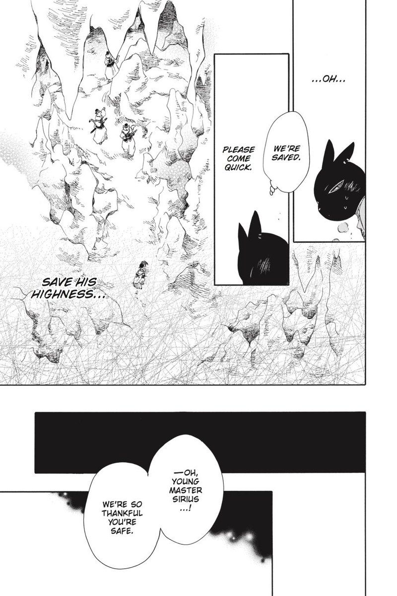 Niehime To Kemono No Ou 27 9