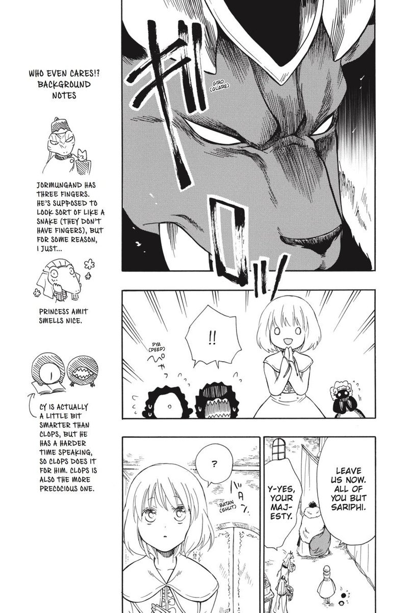Niehime To Kemono No Ou 28 10