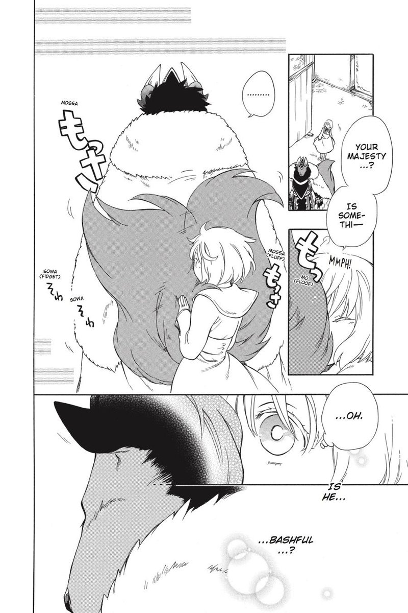 Niehime To Kemono No Ou 28 11